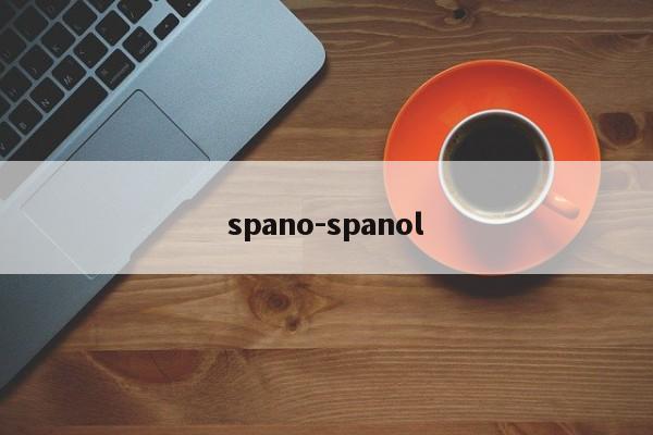 spano-spanol